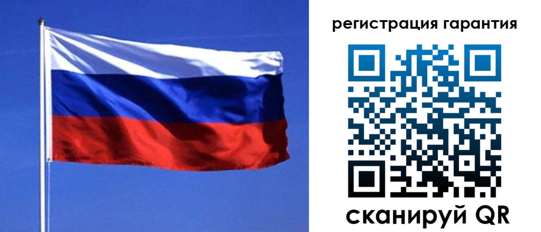 пропишу в квартире в Радужном